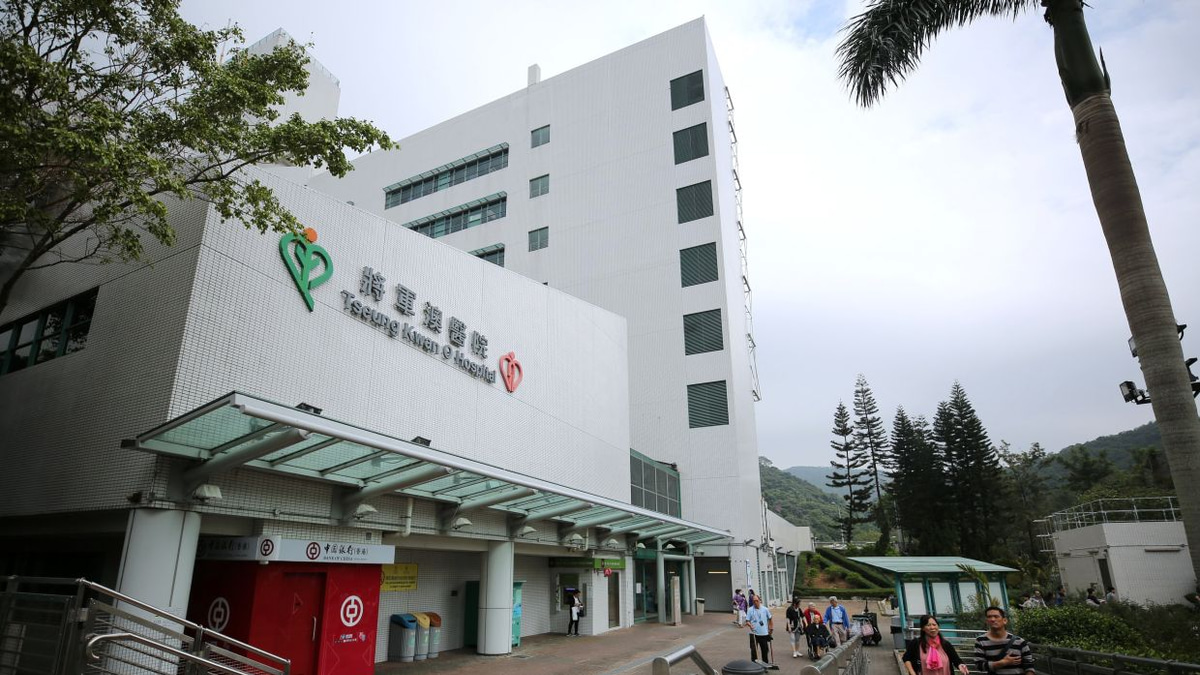 Hong Kong Hospital's Fatal Surgery Error: Surgeon Misidentified Organs, Probe Reveals Systemic Failures