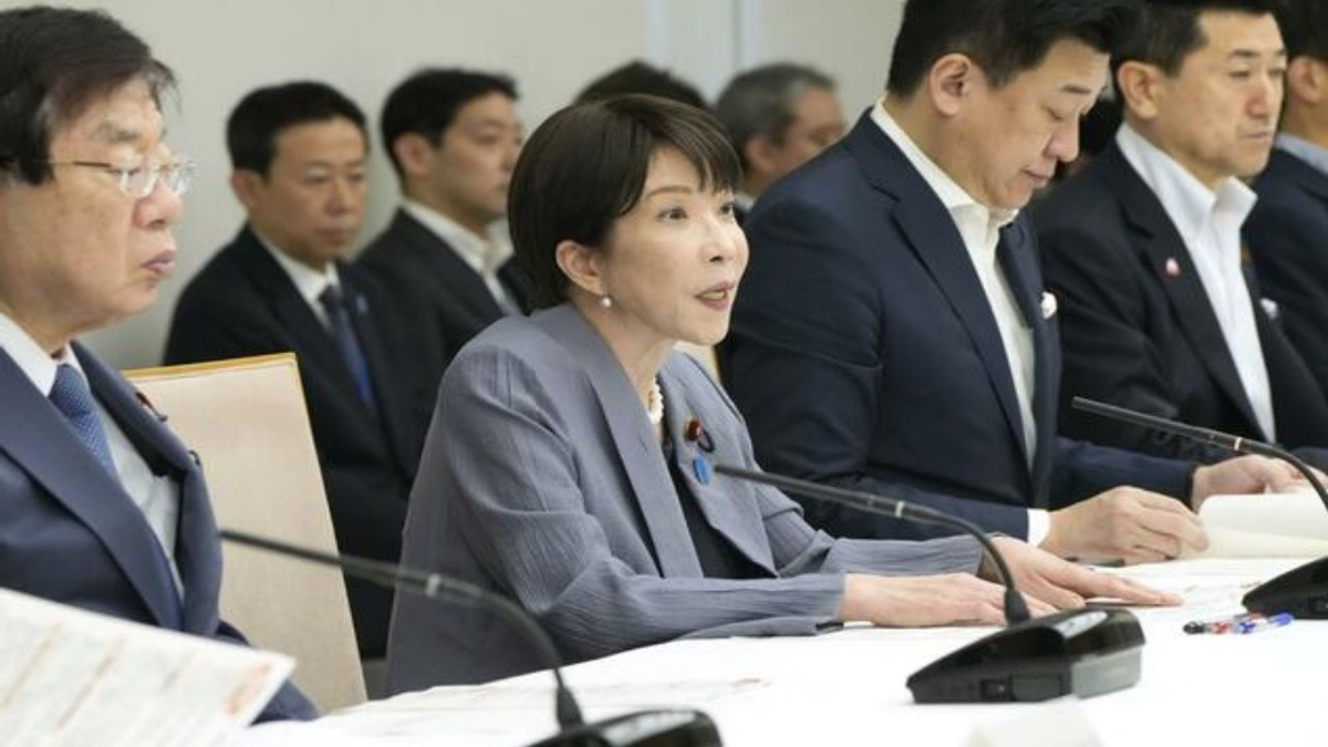 Japan Establishes National Intelligence Bureau Under Takaichi's Security Overhaul