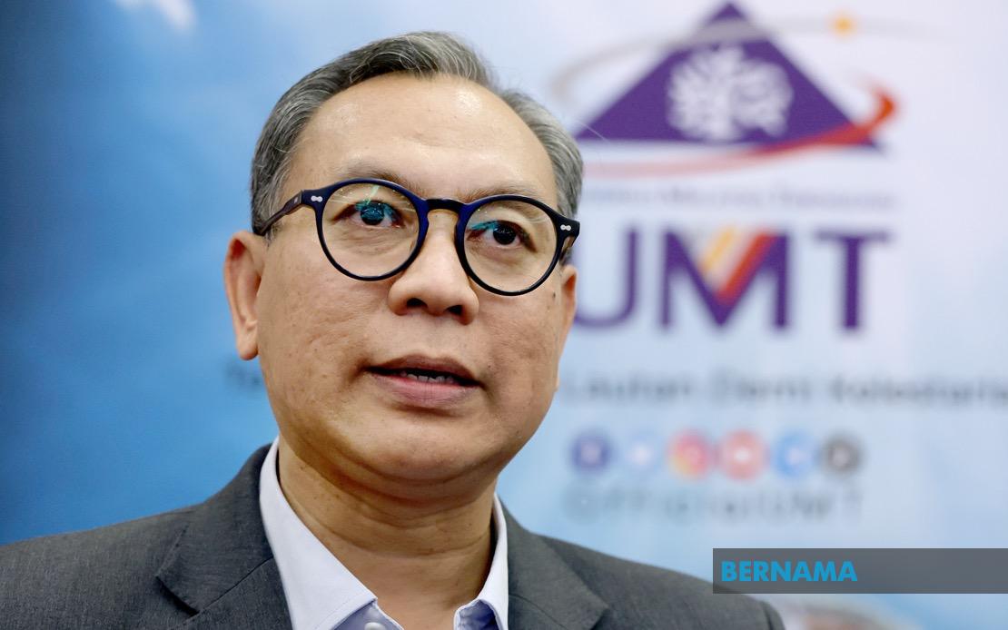 126 Delegates From 10 Countries Gather for UMT's Inaugural Microplastics Conference