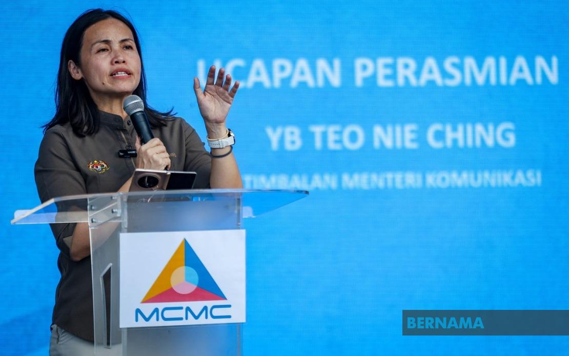 NSRC Logs Nearly 6,000 Online Fraud Reports in First Four Months of 2025