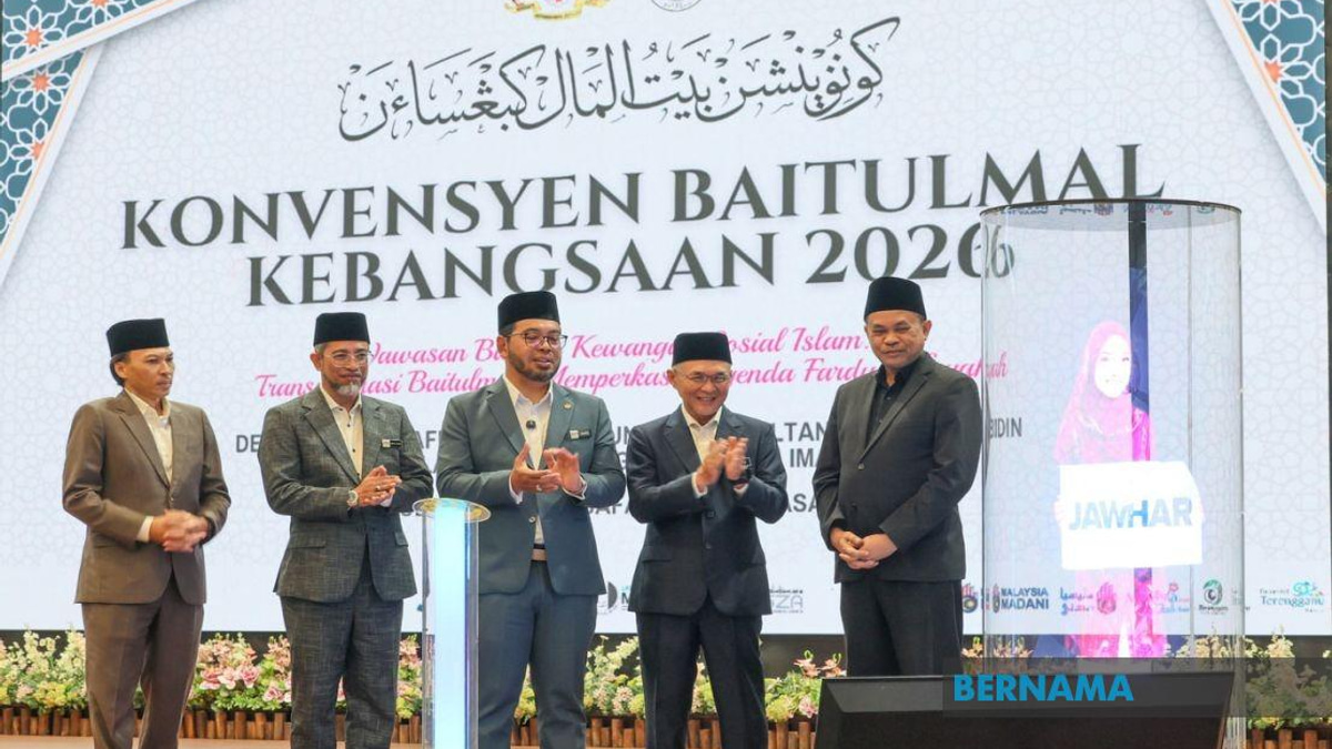 Malaysia's Baitulmal Sector Pivots Towards Digital-Driven Islamic Finance Model