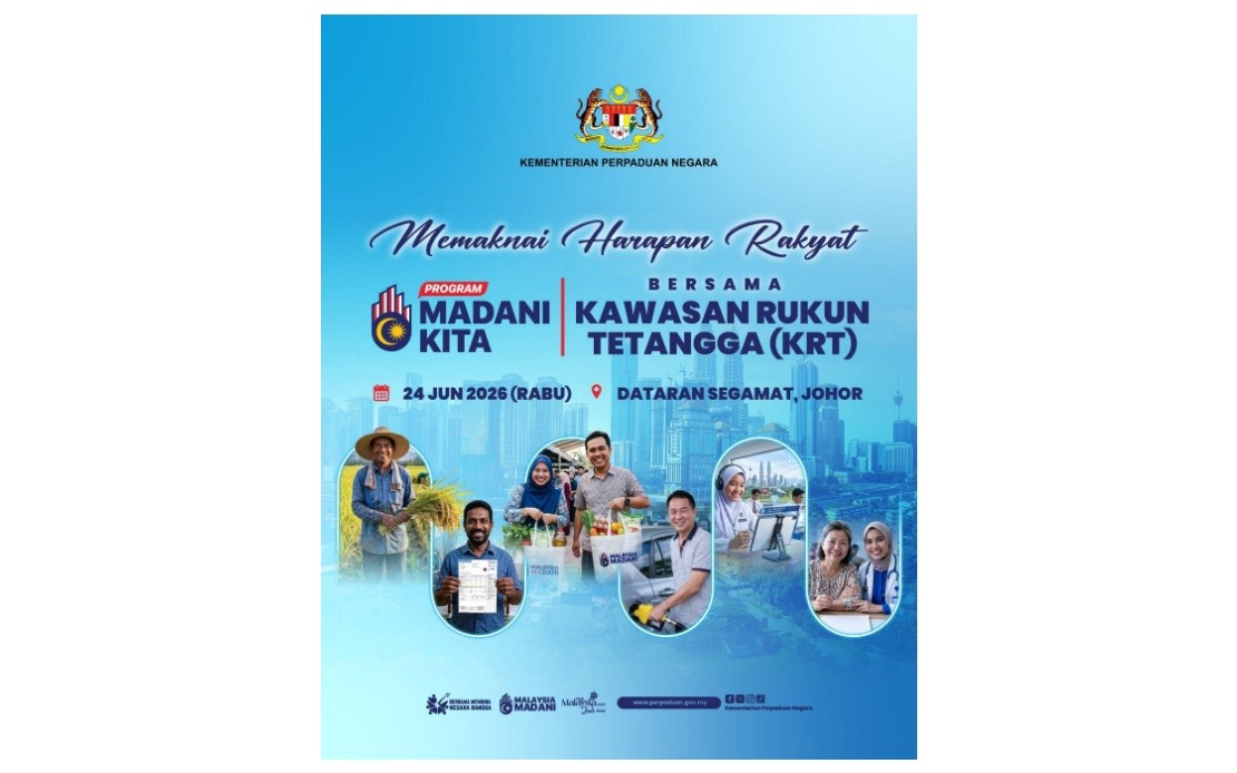 PM Anwar Ibrahim To Launch MADANI KITA Initiative In Segamat Amid Campaign Trail