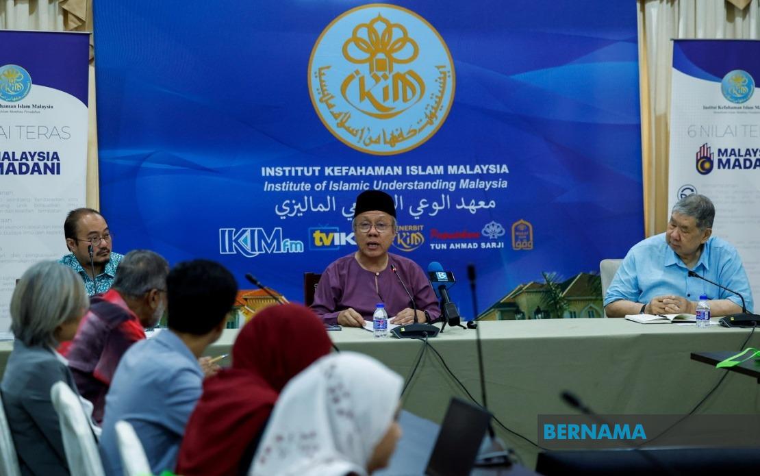 MPI, IKIM and Tabung Haji Hold Media Briefing on RCI Inquiry