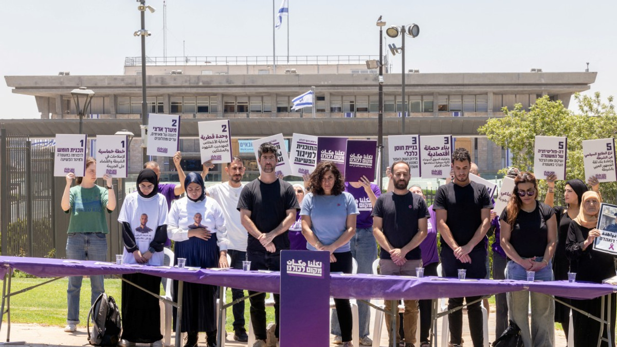 Israeli Arab-Jewish Party Seeks Young Voters, Raising Questions About Political Unity