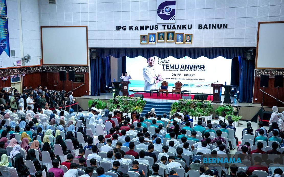 AUKU Repeal to Empower Students with Free Speech, Says PM Anwar