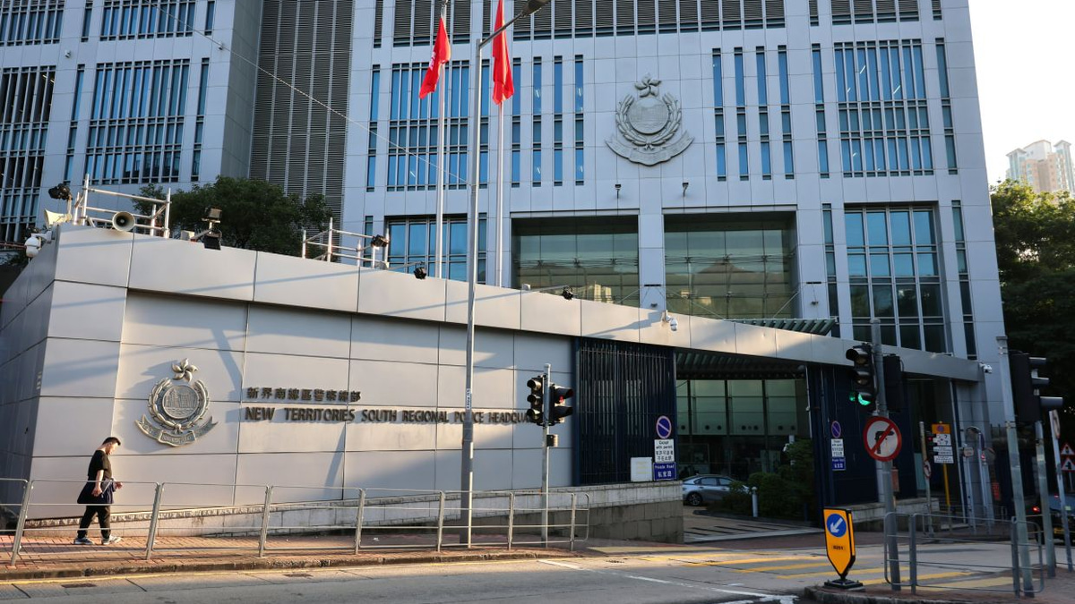Hong Kong police officer charged over indecent messages to suspect's associate