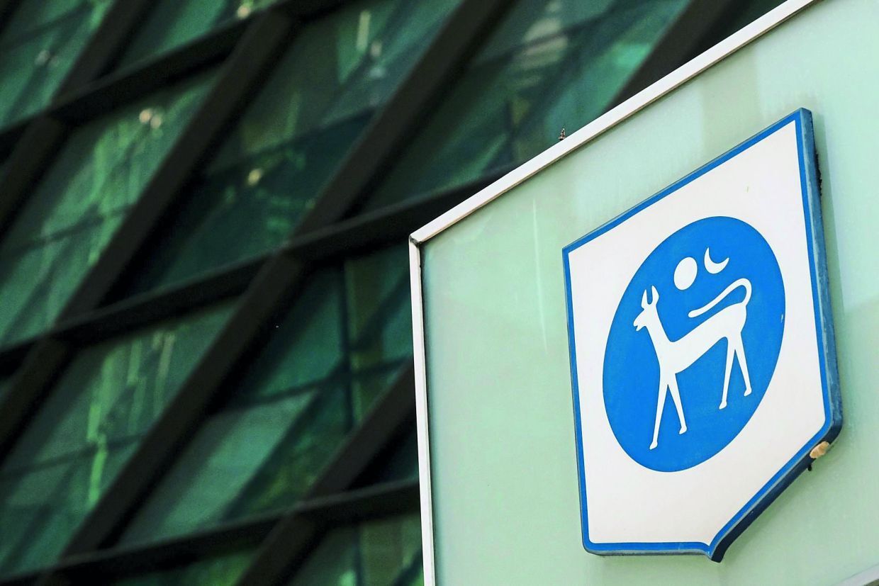 Bank Negara Expected to Hold OPR at 2.75% as Oil Price Moderation Eases Inflation Concerns