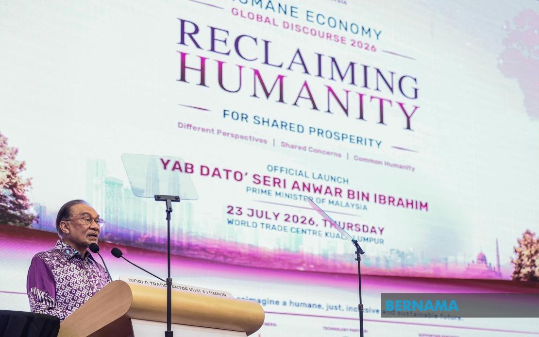 Government Poised to Release Tabung Haji RCI Findings Imminently, Anwar Says