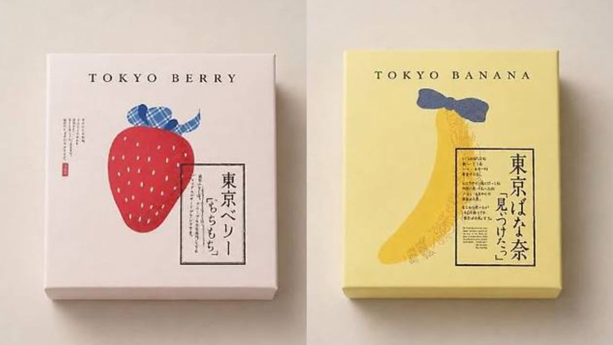 South Korean Dessert Brand Tokyo Berry Embroiled in Copying Controversy Over Japanese Tokyo Banana