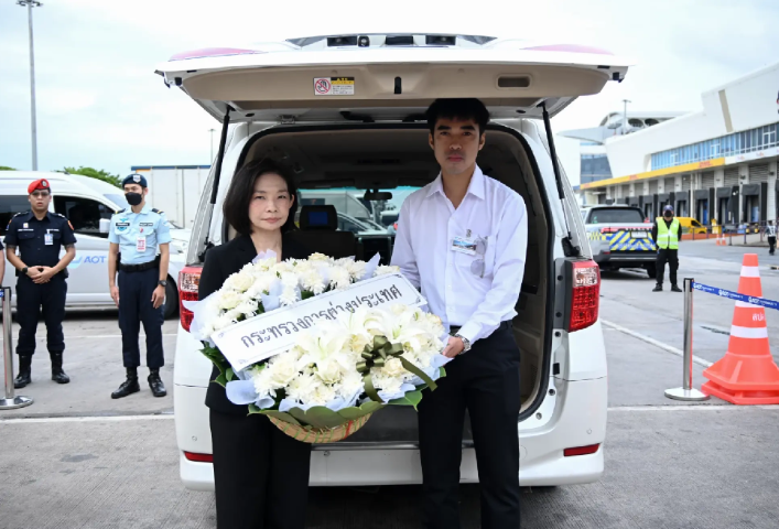Thai Travel Vlogger 'Hlun Solo' Repatriated from Georgia Following Death in Tbilisi