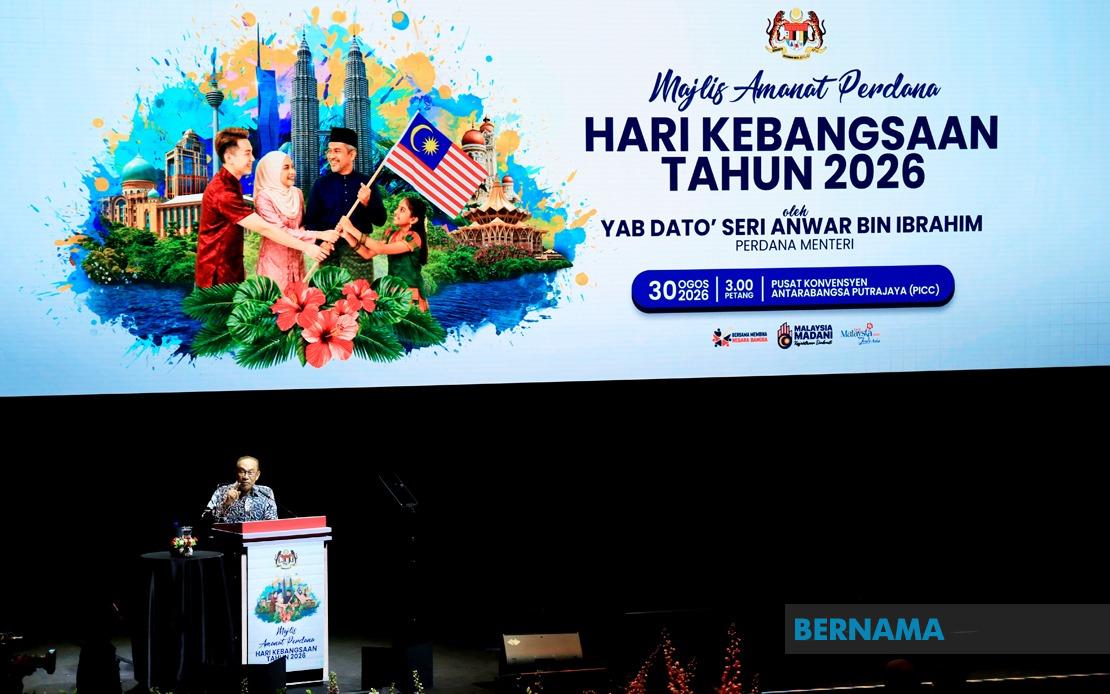 PM Anwar Pledges Billions in Recovered Funds Will Benefit Education and Health