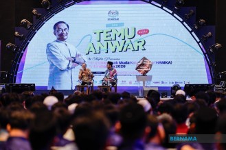 Anwar Orders Forensic Probe Into Khazanah's Xeraya Capital Over Governance Concerns