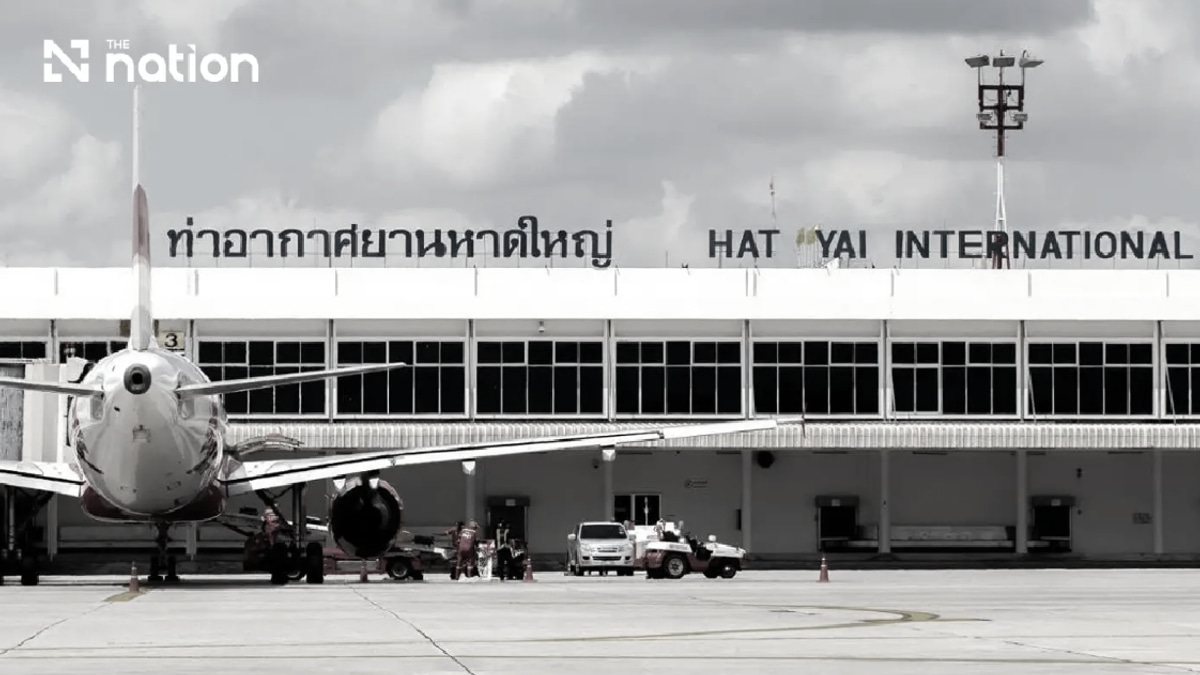 Hat Yai Airport Runway Closed After Fire Engine Incident