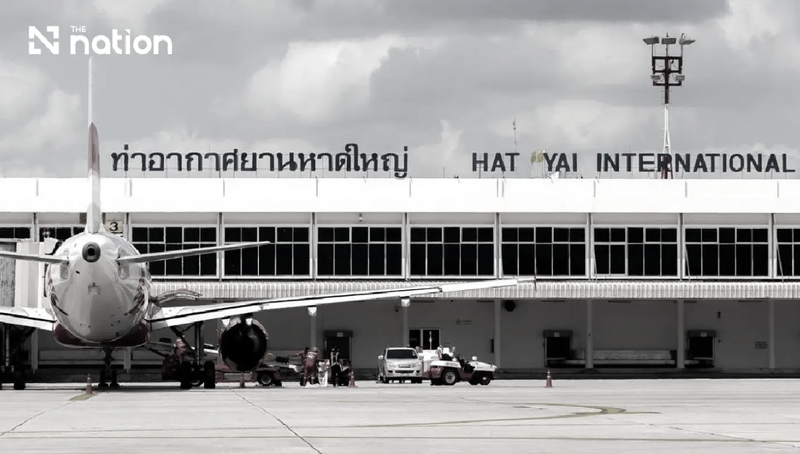 Hat Yai Airport Runway Closed After Fire Engine Incident