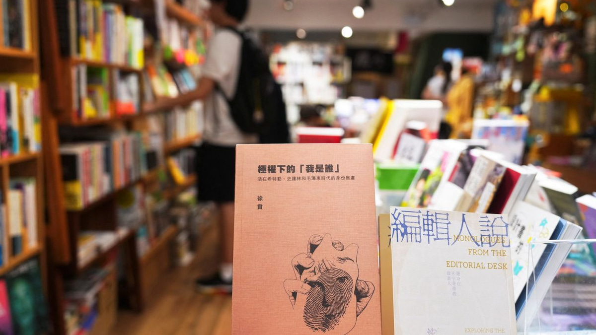 Hong Kong security chief warns booksellers over 'national security' content as arrests target independent stores