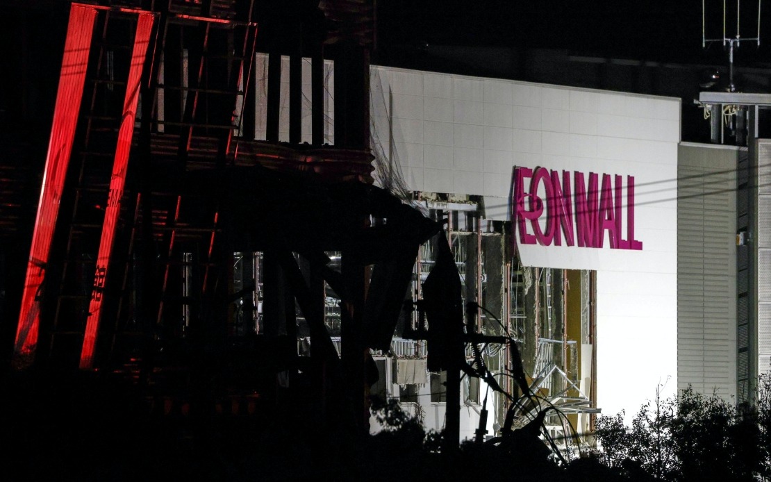 Search Continues for 20-30 Missing Staff After Explosion Rocks Kumamoto Shopping Mall