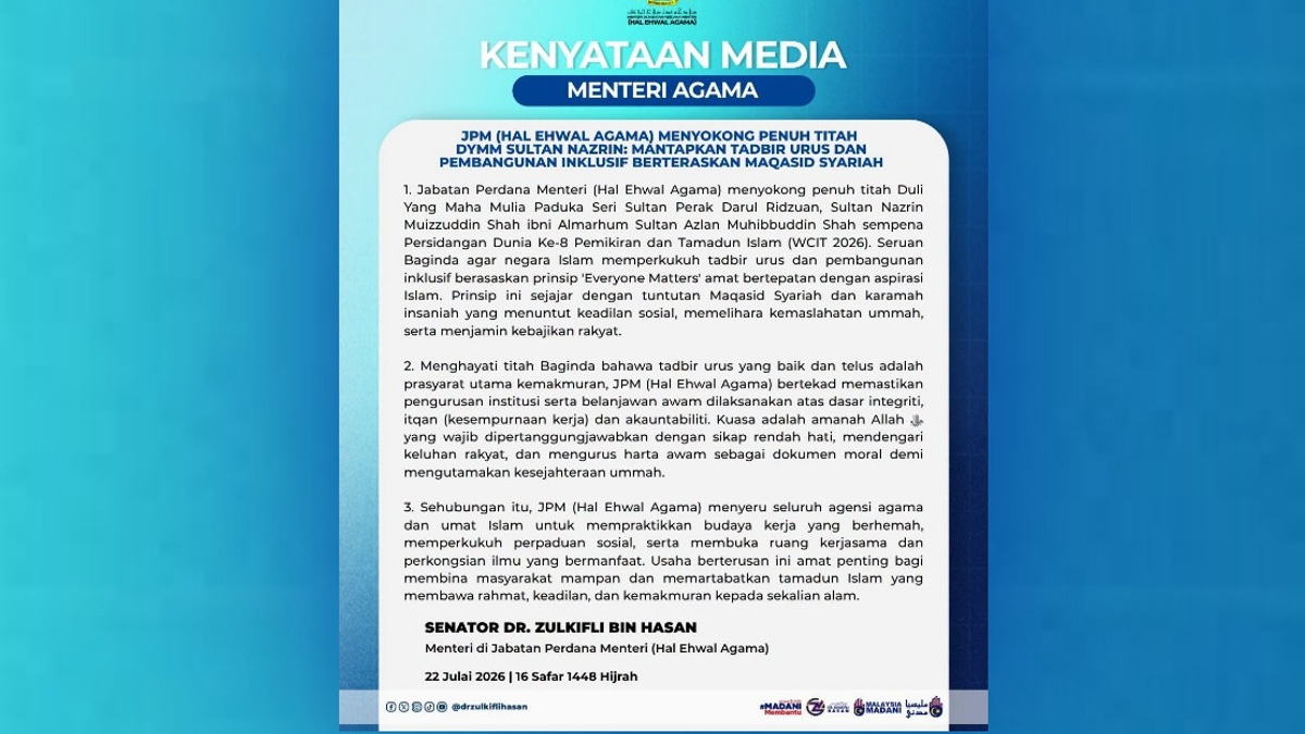 Malaysia's Religious Affairs Ministry to Embed Sultan Nazrin's Governance Philosophy