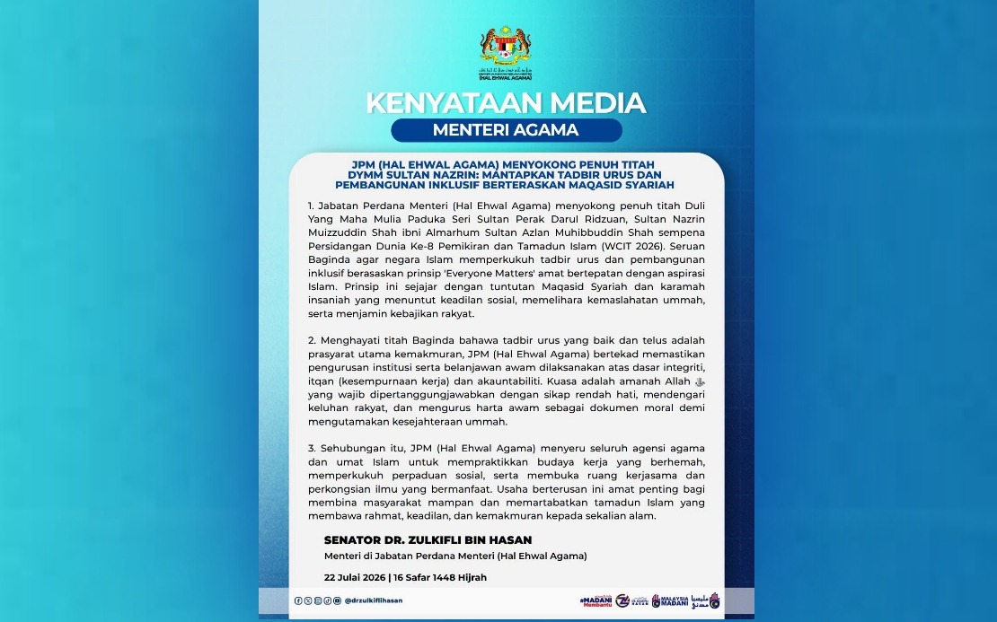 Malaysia's Religious Affairs Ministry to Embed Sultan Nazrin's Governance Philosophy