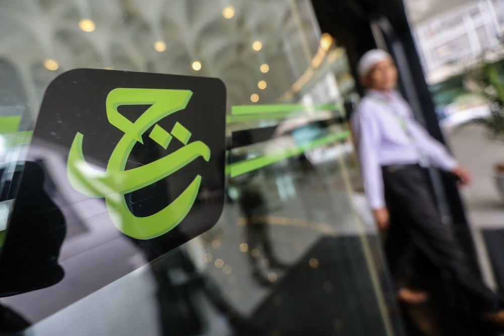 Tax Authority Opens Investigation into Tabung Haji Misconduct Allegations