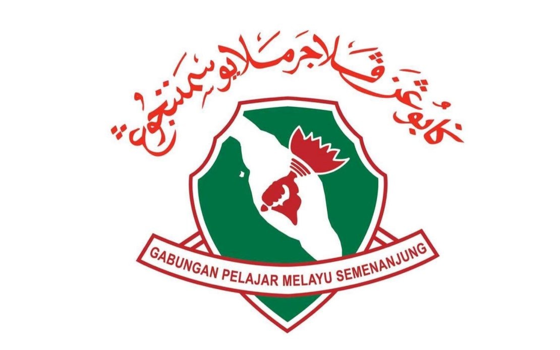 GPMS Backs Pupil Safety Policy but Urges Inclusive Dialogue with Teachers