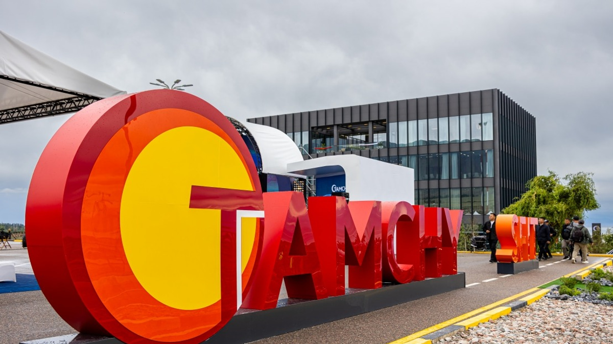 Kyrgyzstan Opens Tamchy Financial Hub as Gateway for Malaysian Firms into Eurasian Markets