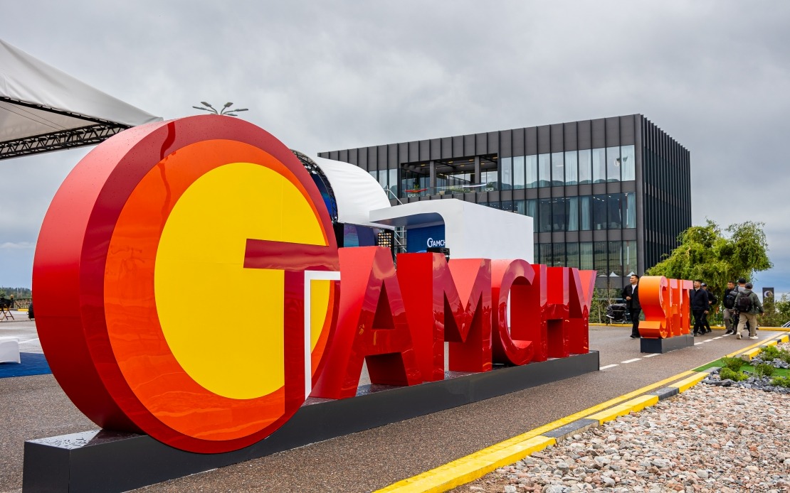 Kyrgyzstan Opens Tamchy Financial Hub as Gateway for Malaysian Firms into Eurasian Markets