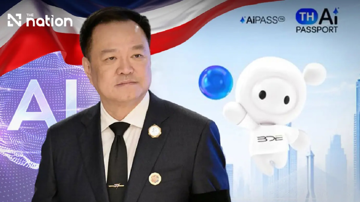 Thailand's TH-AI Passport scheme launches with 300,000 registrations as government brushes aside scrutiny